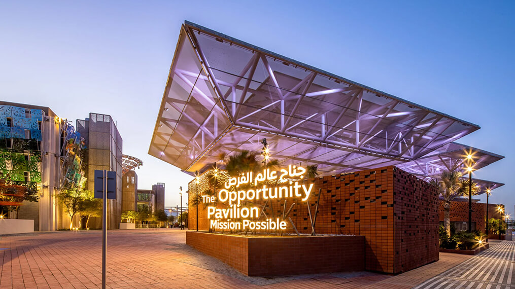 OPPORTUNITY PAVILION