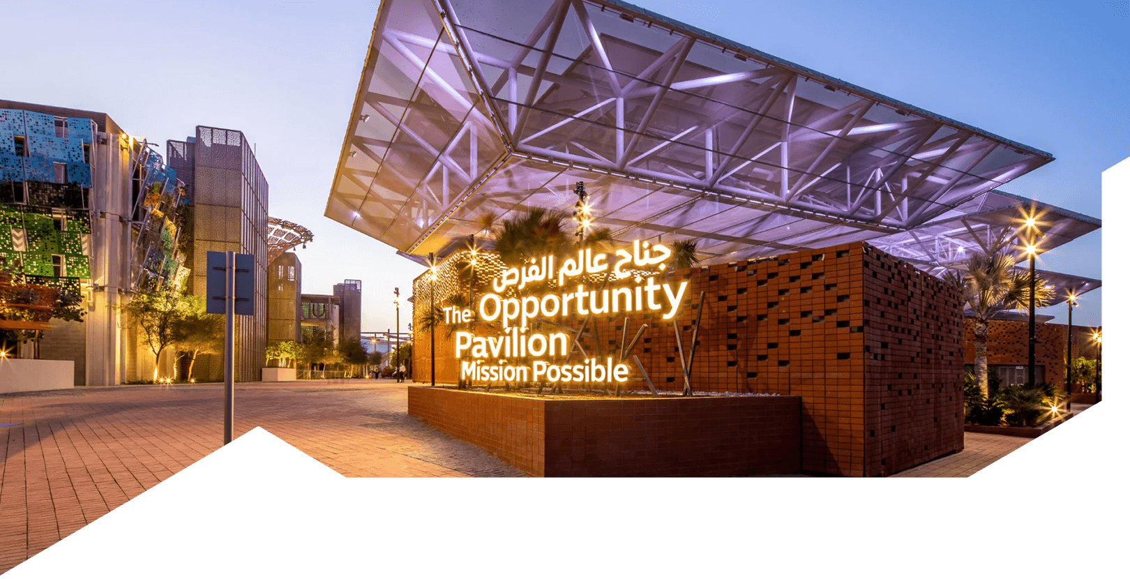 OPPORTUNITY PAVILION